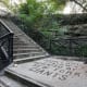 All that remains of New York’s Polo Grounds is a set of stairs that descends Coogan’s Bluff down to the housing complex that stands where the ballpark once did. Originally built in 1913, the John T. Brush stairway, named for the Giants’ owner who died in 1912, led down to a ticket booth.
